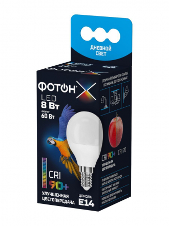 Лампа светодиодная Фотон E14 8W 4000K матовая 24011