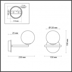 Бра Odeon Light Modern Nuvola 4276/1W
