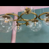 Бра Odeon Light Modern Nuvola 4276/1W