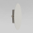 Настенный светильник TK Lighting 5910 Luna
