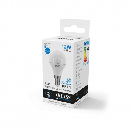 Лампа светодиодная Gauss E14 12W 6500K матовая 53132