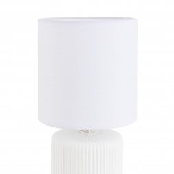 Настольная лампа Lumion County Kaisa 8178/1T