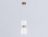 Подвесной светильник Ambrella light High Light LH56091