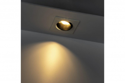 Встраиваемый светильник Ritter Artin 51430 5