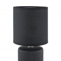 Настольная лампа Lumion County Kaisa 8179/1T