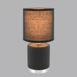 Настольная лампа Lumion County Kaisa 8179/1T