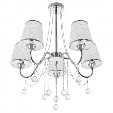 Потолочная люстра MyFar Kant MR1541-5P
