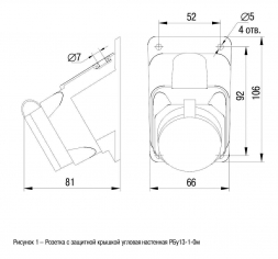 Розетка угловая 2P+PE IEK Omega с крышкой черная PKR22-016-2-K02