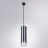 Подвесной светильник Arte Lamp Lazio A5367SP-1SS
