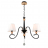 Подвесная люстра Seven Fires Shanita WD3590/3P-BK-WT