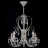 Подвесная люстра Maytoni Princess ARM270-05-R