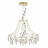 Подвесная светодиодная люстра Odeon Light Classic Flamenco 7000/51L