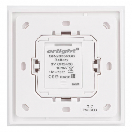 Панель управления Arlight Rotary SR-2835RGB-RF-UP White 020944