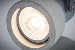 Спот Paulmann Ogma 66740