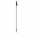 Ландшафтный светодиодный светильник Arlight LGD-Cono-Boll-H1500-7W Warm3000 037521