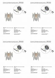 Бра Vitaluce V5813-8/1A