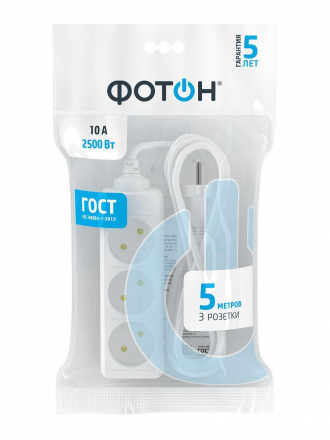 Удлинитель Фотон 3гн х 5м б/з 10-53 21114