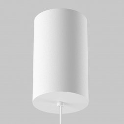 Подвесной светодиодный светильник Maytoni Technical Mist P101PL-L500-12W3K-W