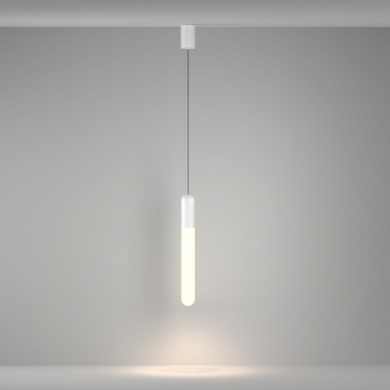 Подвесной светодиодный светильник Maytoni Technical Mist P101PL-L500-12W3K-W