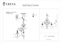 Подвесная люстра Freya Driana FR2405-PL-03-BZ