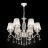 Подвесная люстра Maytoni Grace ARM247-06-G
