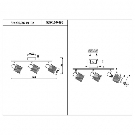 Спот Seven Fires Nancy SF4700/3C-WT-CR