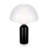 Настольная лампа Maytoni Memory MOD177TL-01B