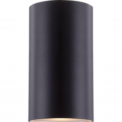 Уличный настенный светодиодный светильник Globo Evalia 34154