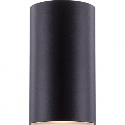 Уличный настенный светодиодный светильник Globo Evalia 34154