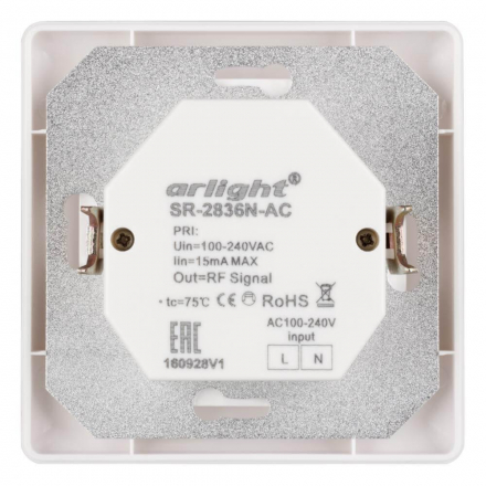 Панель управления Arlight Rotary SR-2836N-A-RF-IN 022155