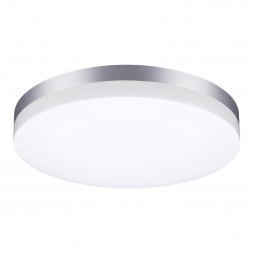 Уличный светодиодный светильник Novotech Street Opal 358891