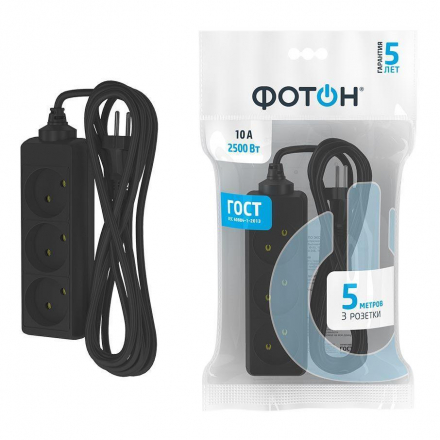 Удлинитель Фотон 3гн х 5м б/з 10-53 22720