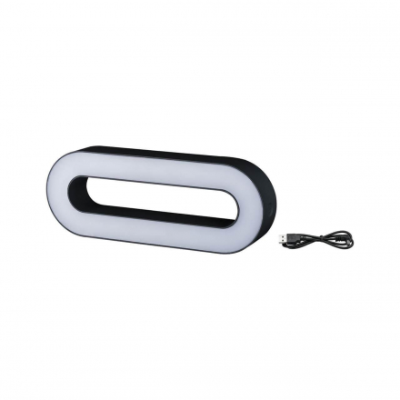 Уличный светодиодный светильник Paulmann Moval 94207