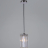 Люстра Illumico IL3562-1PSQ-24 CR LYRA