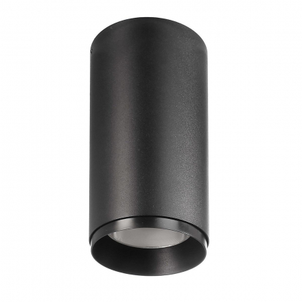 Накладной светодиодный светильник Deko-Light Lucea 348158