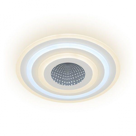 Потолочный светодиодный светильник Ritter Lucera 52034 4