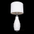 Настольная лампа Loft IT Azzurra 10263T/L