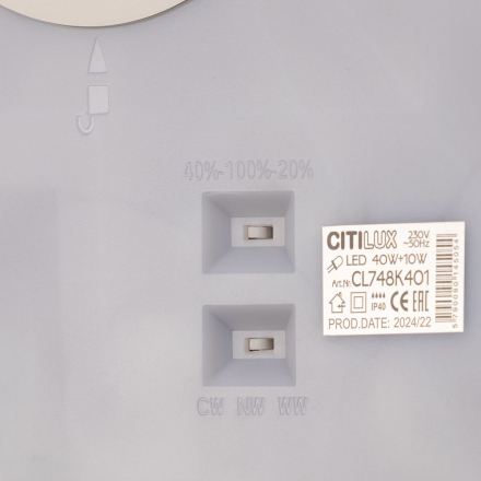 Потолочный светодиодный светильник Citilux Norma CL748K401