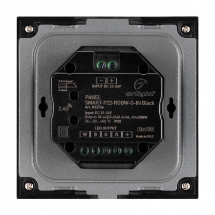 Панель управления Arlight Smart-P22-RGBW-G-IN Black 033766