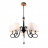 Подвесная люстра Seven Fires Shanita WD3590/5P-BK-WT