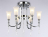 Подвесная люстра Ambrella light Traditional TR3243