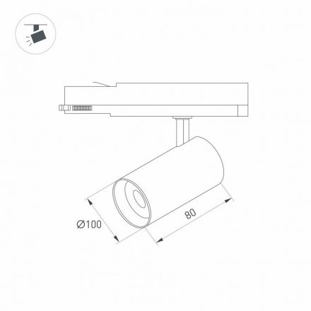 Трековый светодиодный светильник Arlight LGD-Nika-4TR-R100-20W White6000 031161