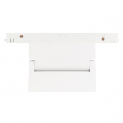 Трековый светодиодный светильник Arlight Mag-Orient-Flat-Fold-S195-6W Day4000 035853