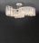 Потолочная люстра Seven Fires Iveya WD3549/6C-WT-CR-CL