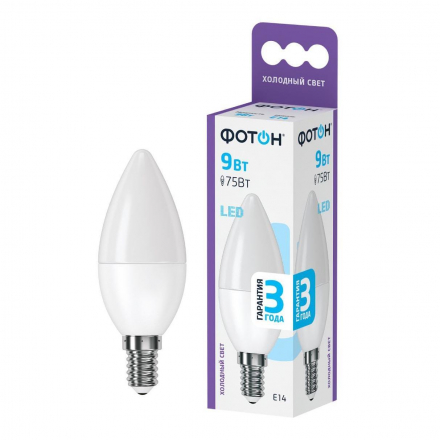 Лампа светодиодная Фотон E14 9W 6500K матовая 23970