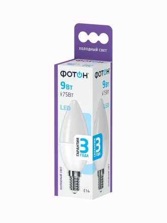 Лампа светодиодная Фотон E14 9W 6500K матовая 23970