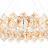 Подвесная люстра Crystal Lux Chokolate SP12