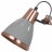 Настольная лампа Arte Lamp A2246LT-1GY
