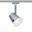 Струнный светильник Paulmann Light Easy Flex 97613