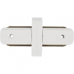 Коннектор для шинопровода Nowodvorski Conector Straight 6130